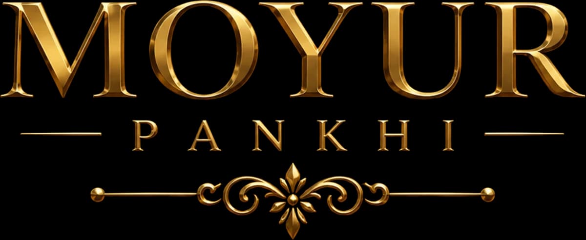 The Moyur Pankhi wordmark